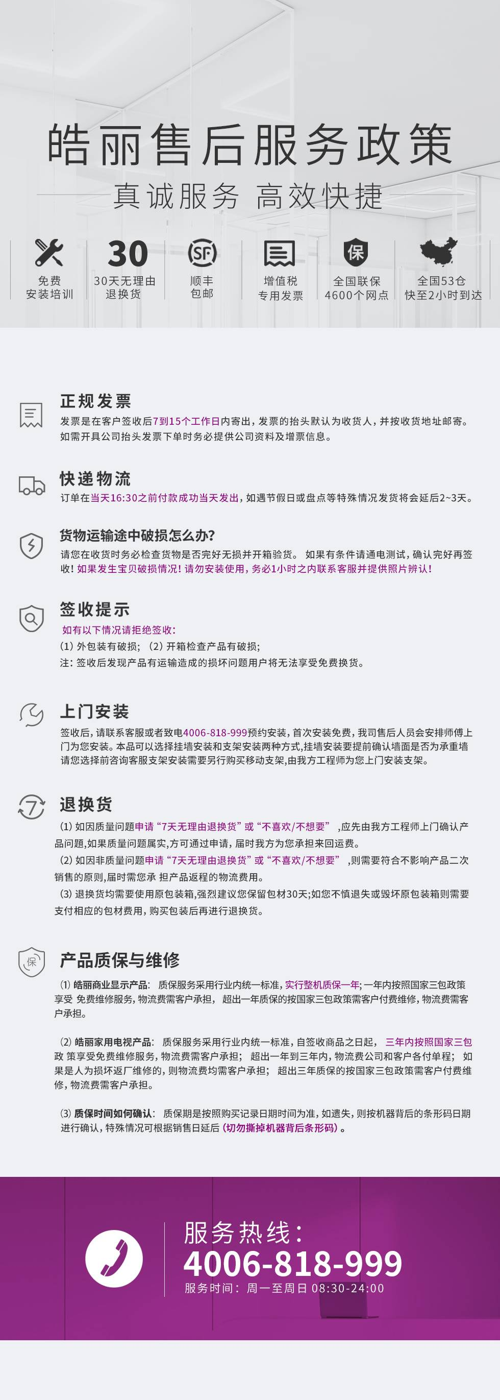 73159-image[1].png